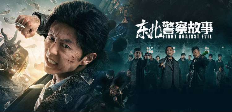 第二个母亲完整版厨房场景剧照